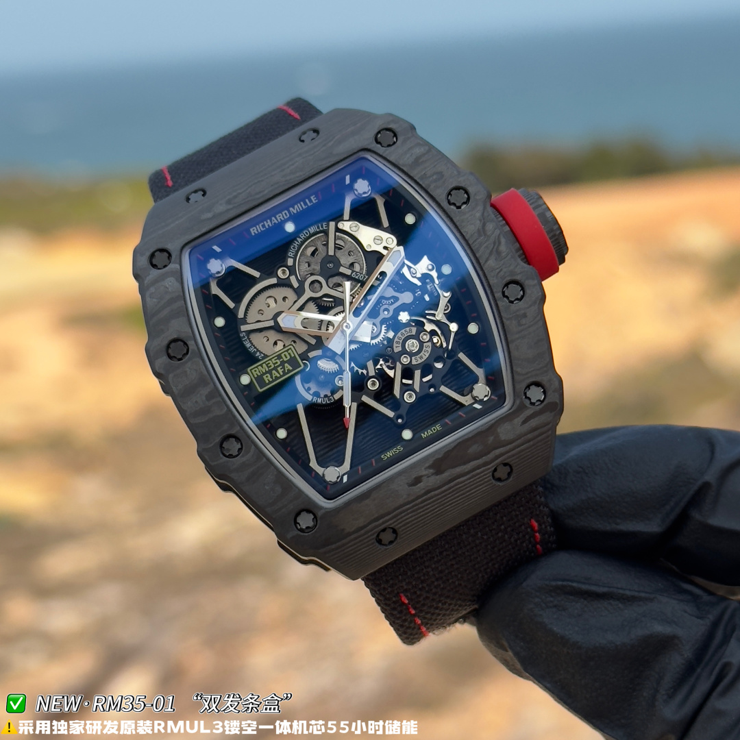 Richard Mille